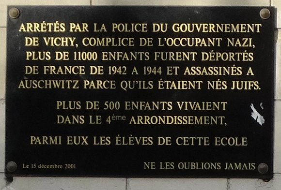 Plaque by the entrance to the school on Allée des Justes, Jewish Paris Photo GLK.