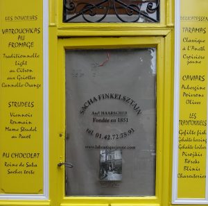 Rue des Rosiers, Marais, Jewish Paris