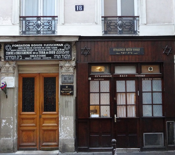 Synagogues on rue des Ecouffes, Paris. Photo GLK.